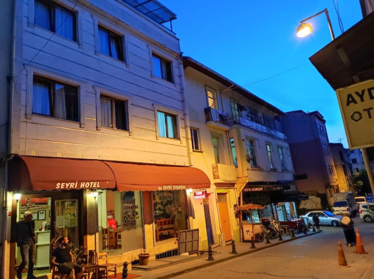Seyri Istanbul Hotel Exteriér fotografie